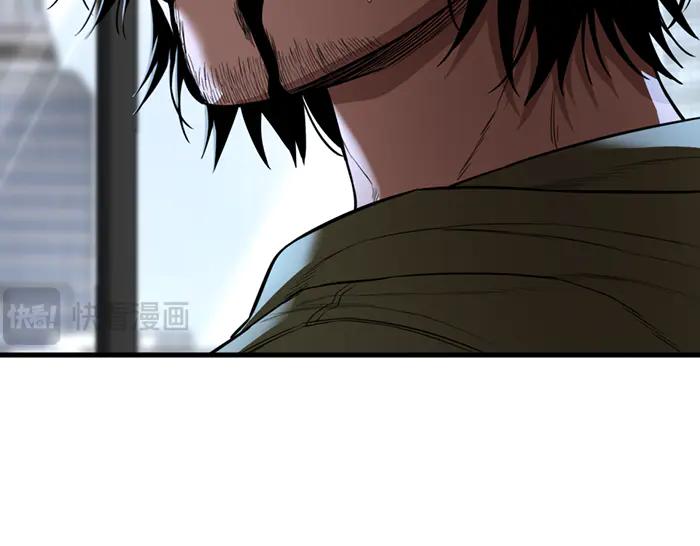 第30话  真相的脉络228