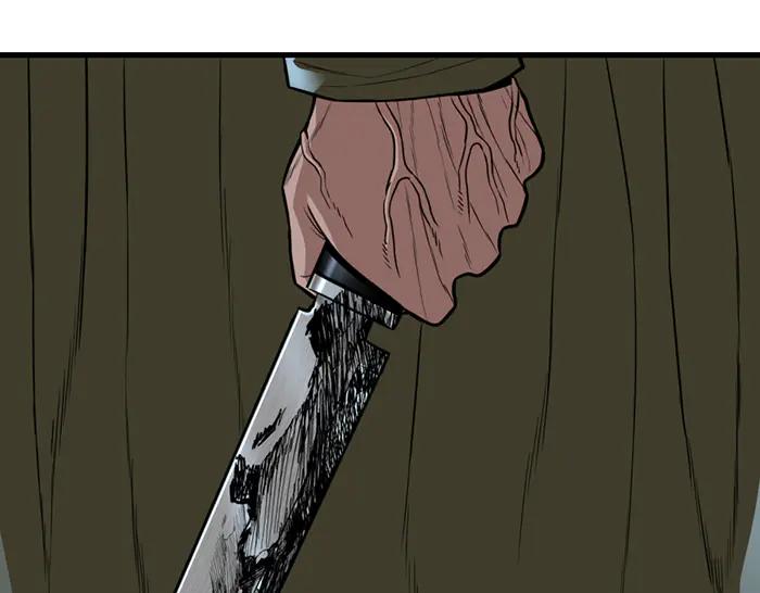 第30话  真相的脉络230