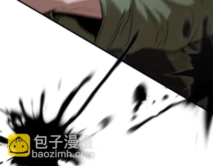 第30话  真相的脉络247
