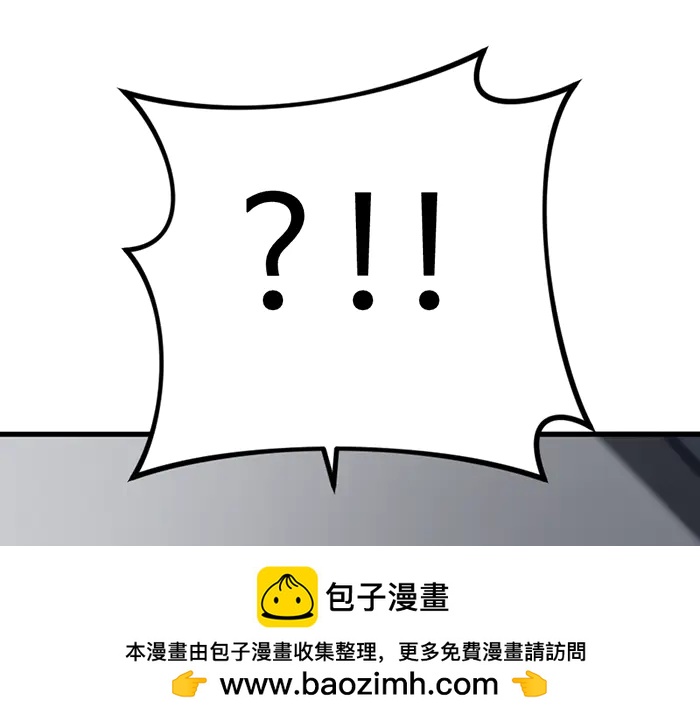 第30话  真相的脉络249
