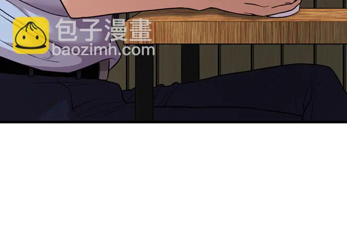 第30话  真相的脉络48