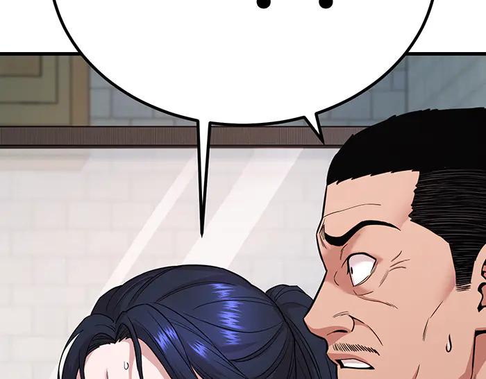 第30话  真相的脉络60
