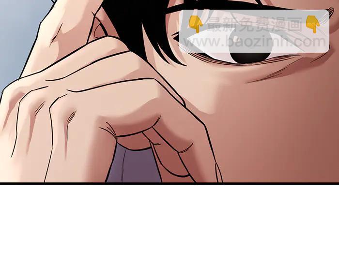 第30话  真相的脉络65