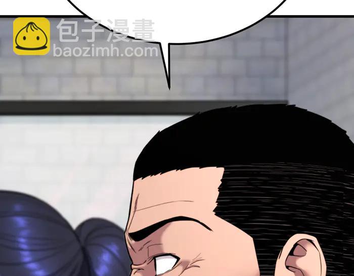第30话  真相的脉络80