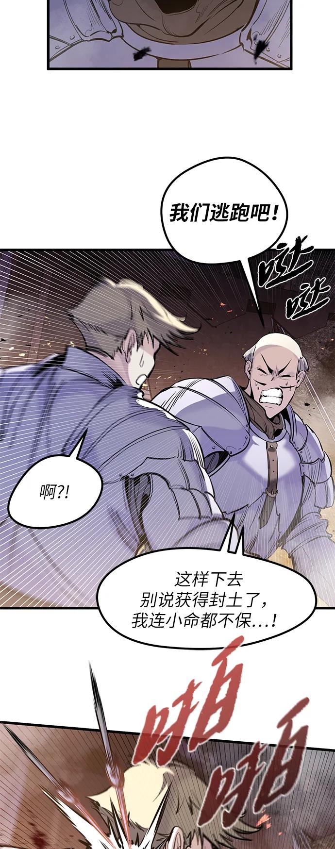 第36话15