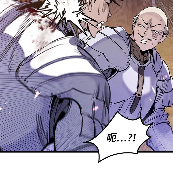 第36话16