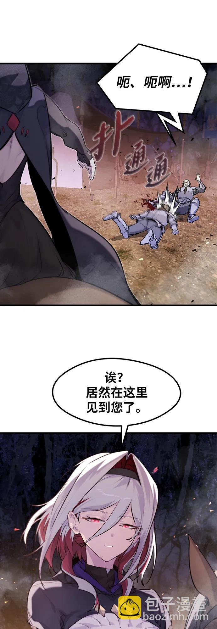 第36话17