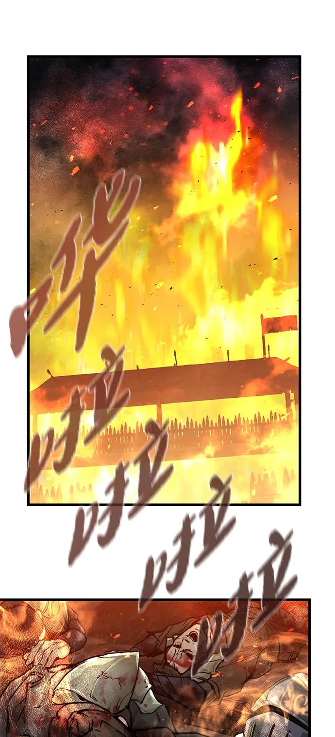 第36话19