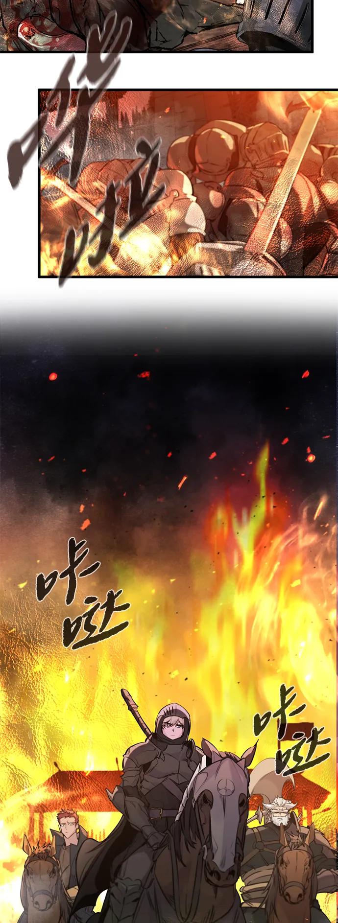 第36话20
