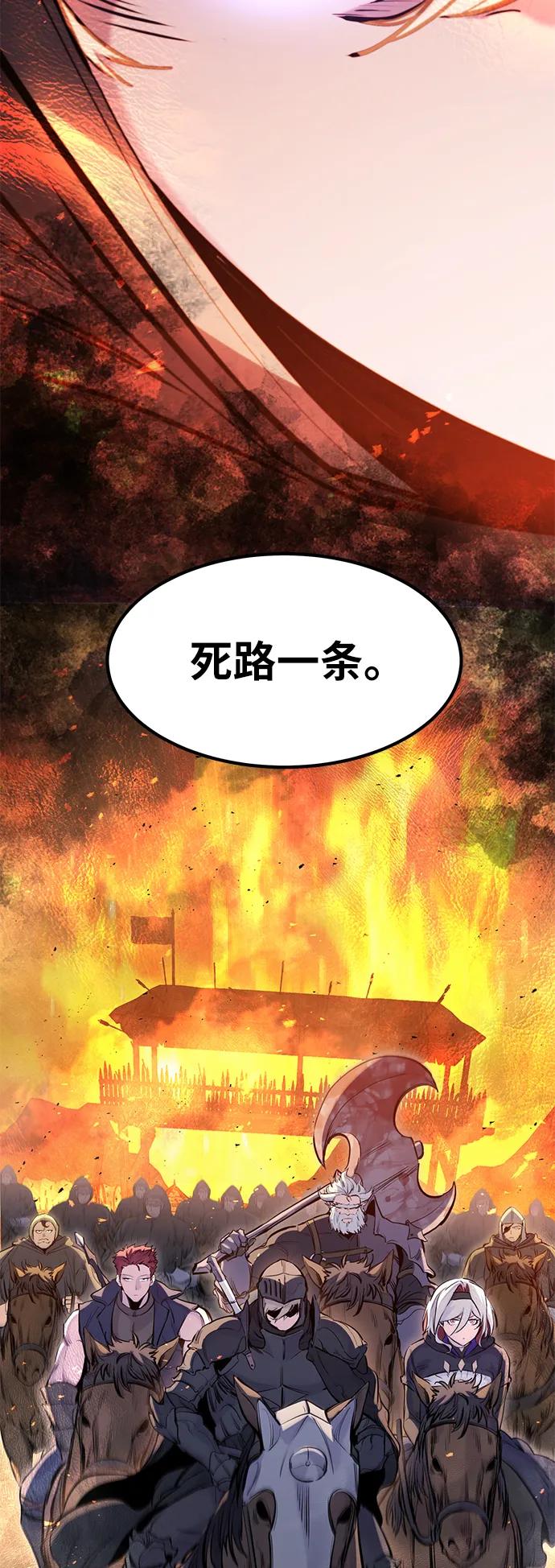 第36话30