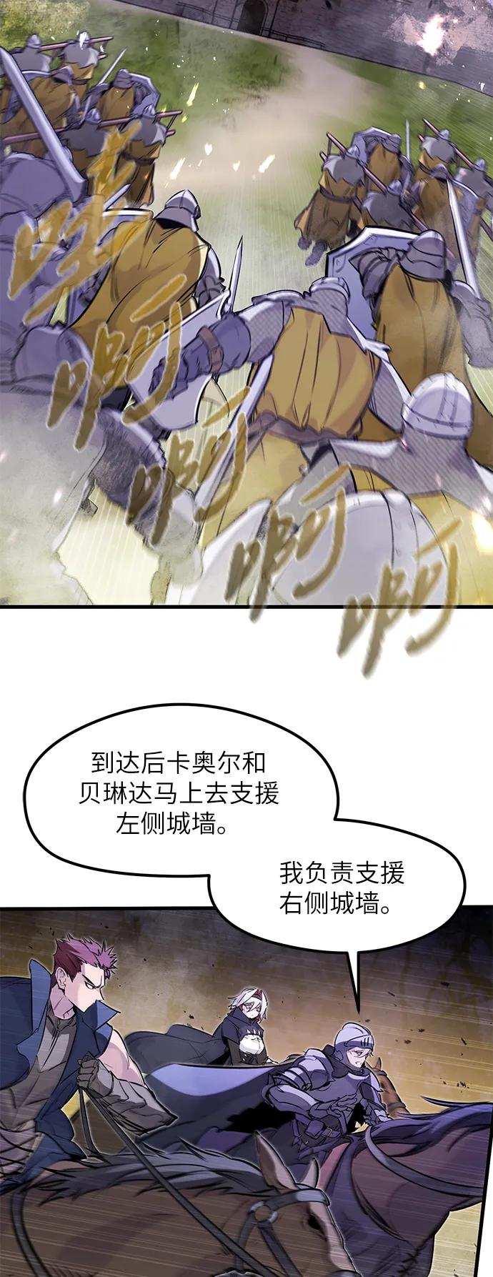 第36话35