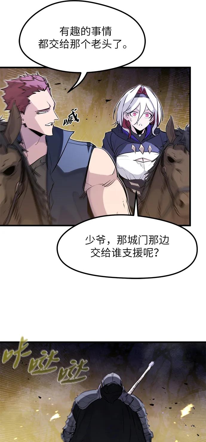第36话39