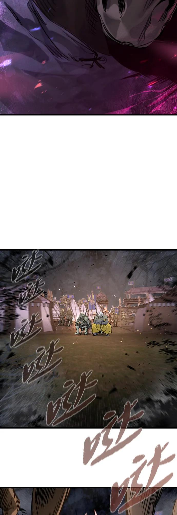 第36话4