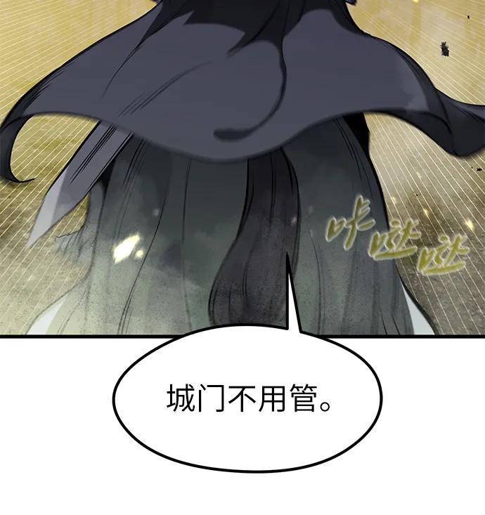 第36话40