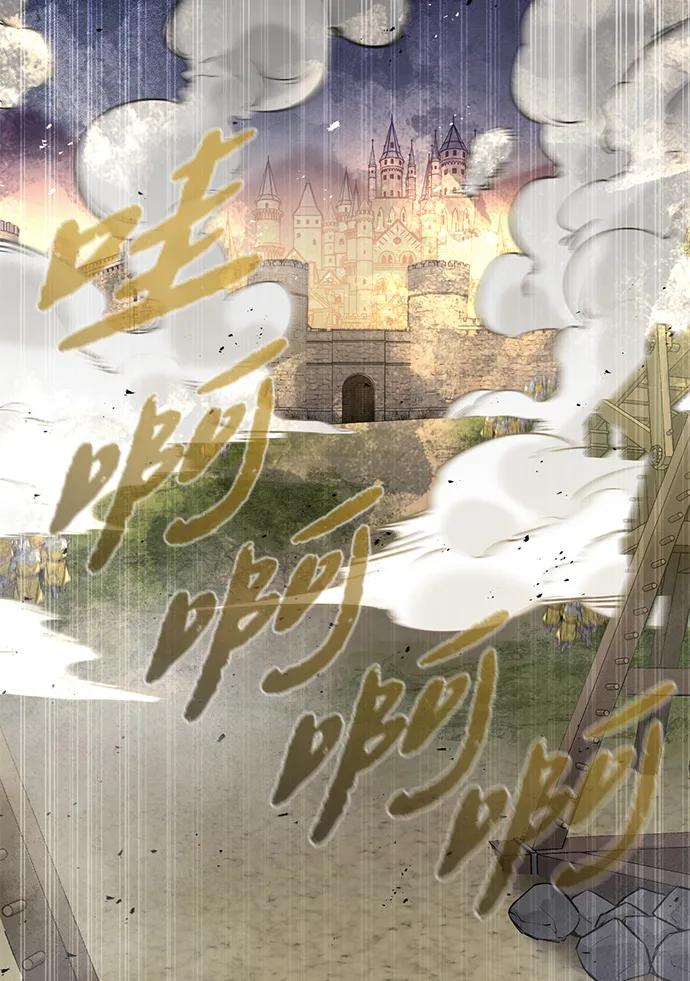 第36话47