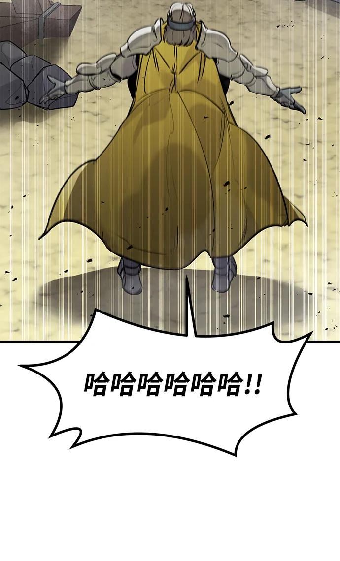 第36话52