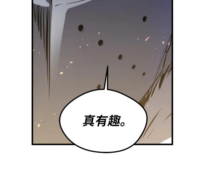 第36话65