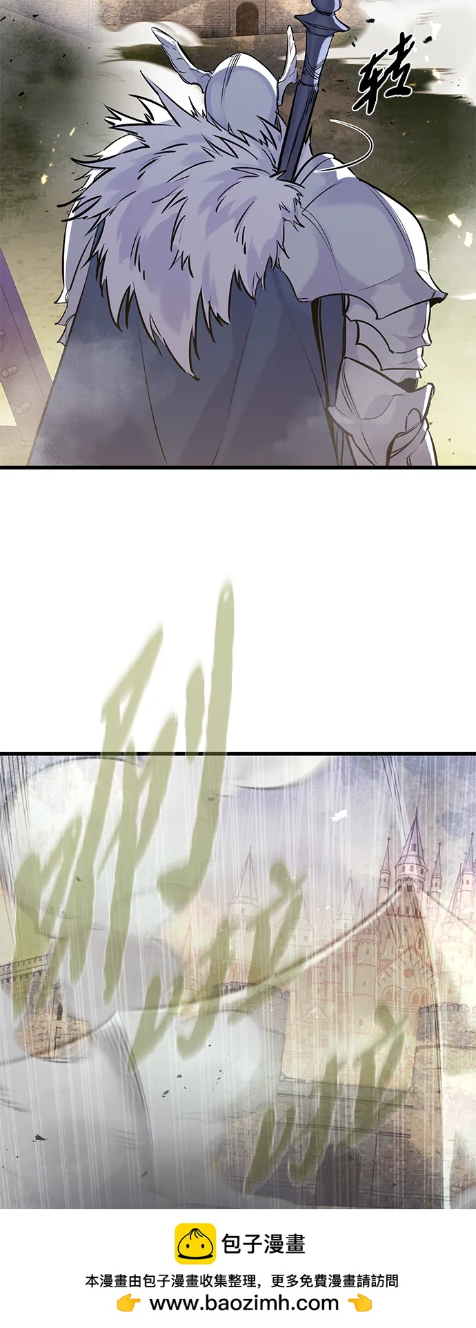 第36话69