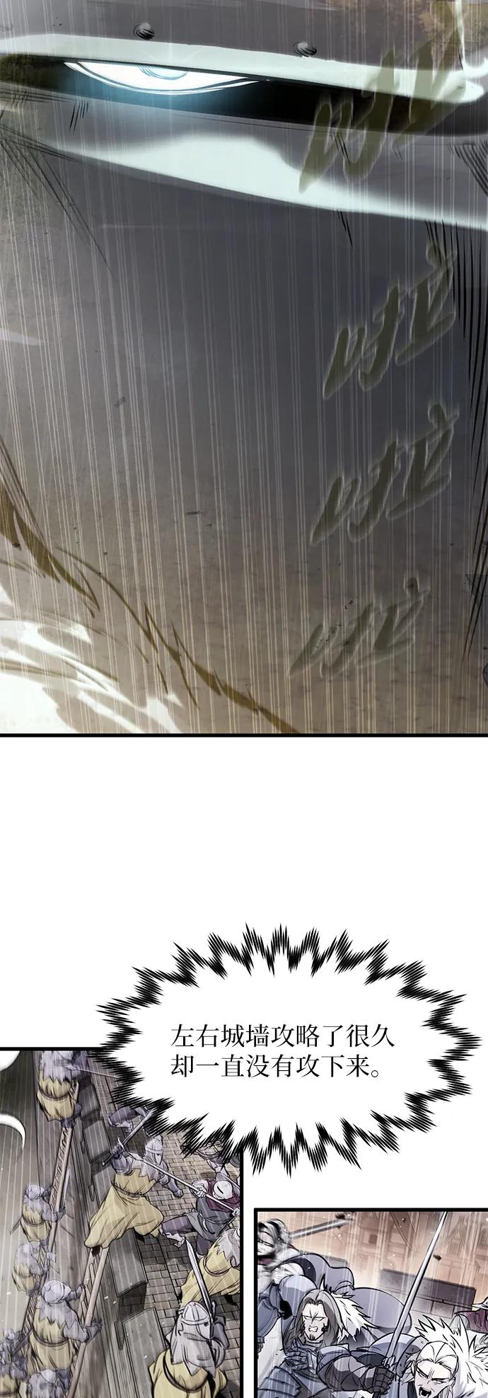 第36话70