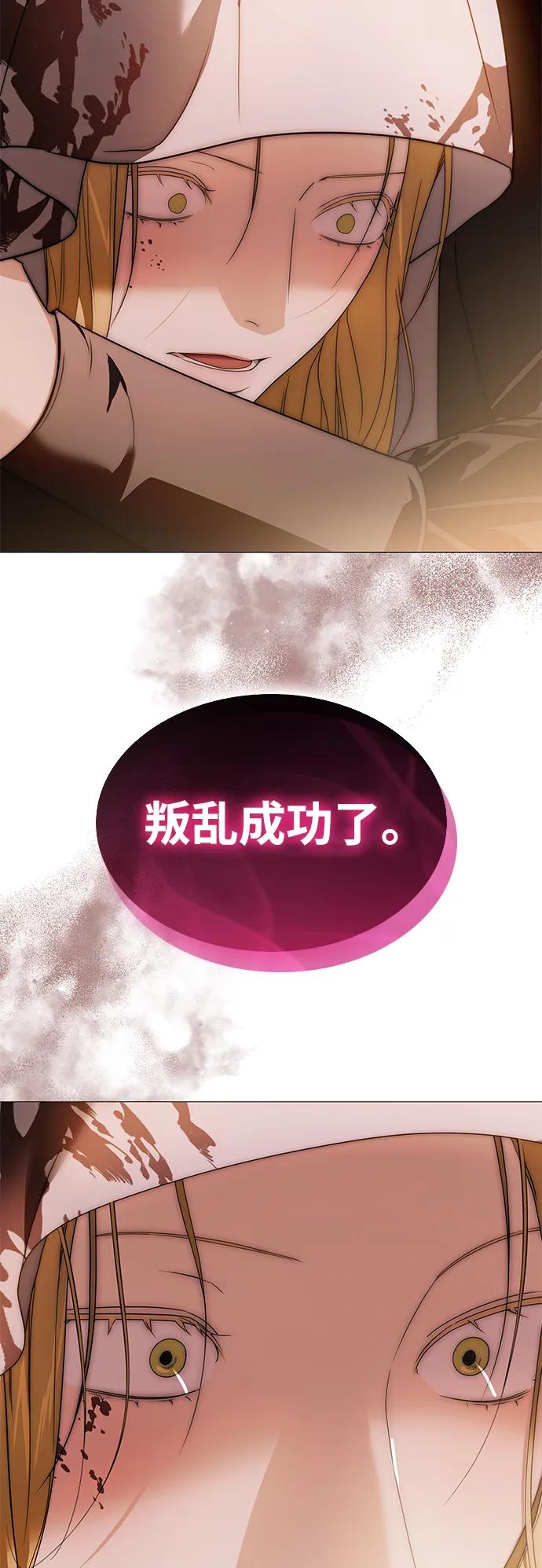 第38话18