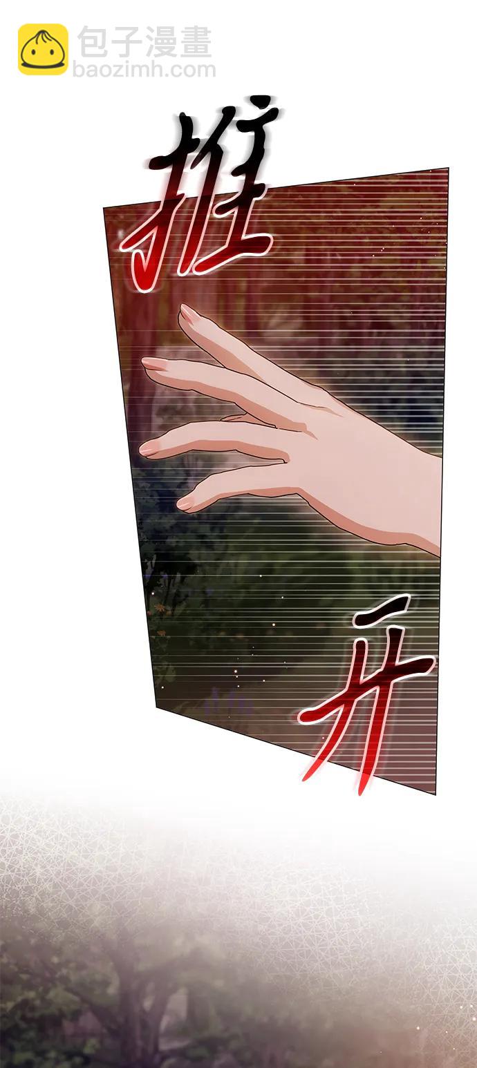 第38话20
