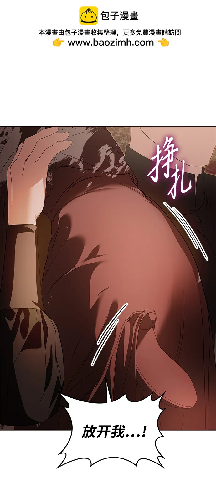 第38话42