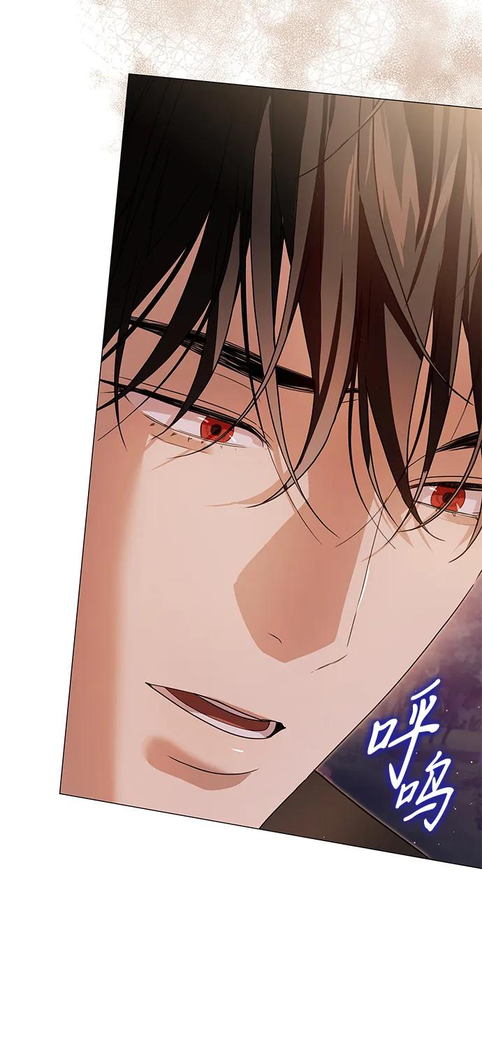 第38话5