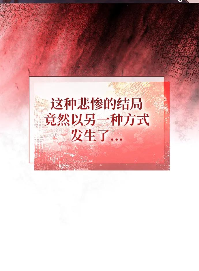 第38话54
