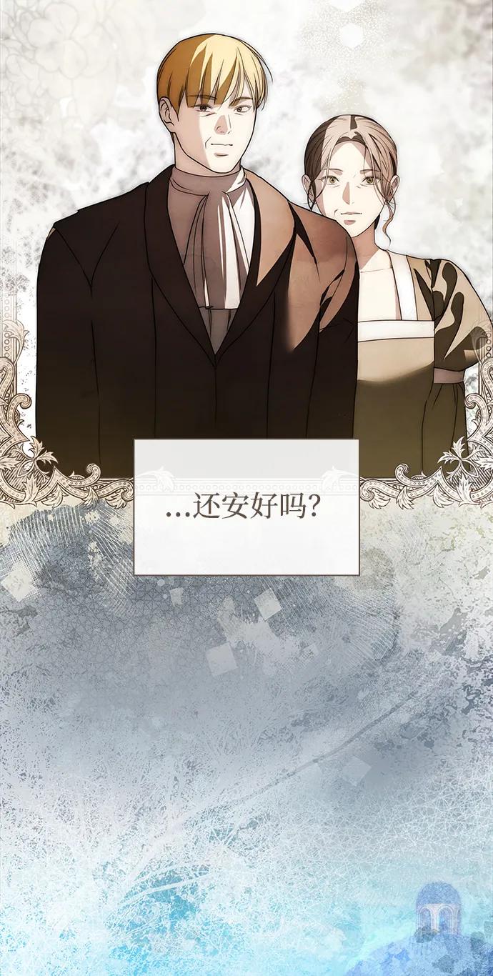 第38话56