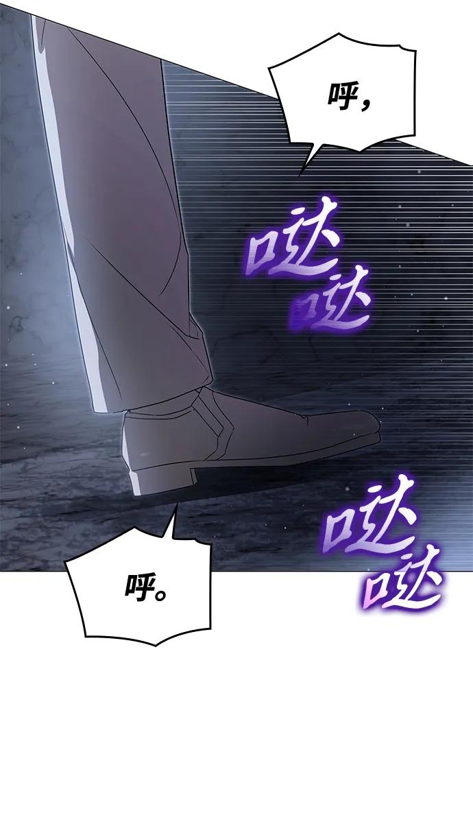第38话63