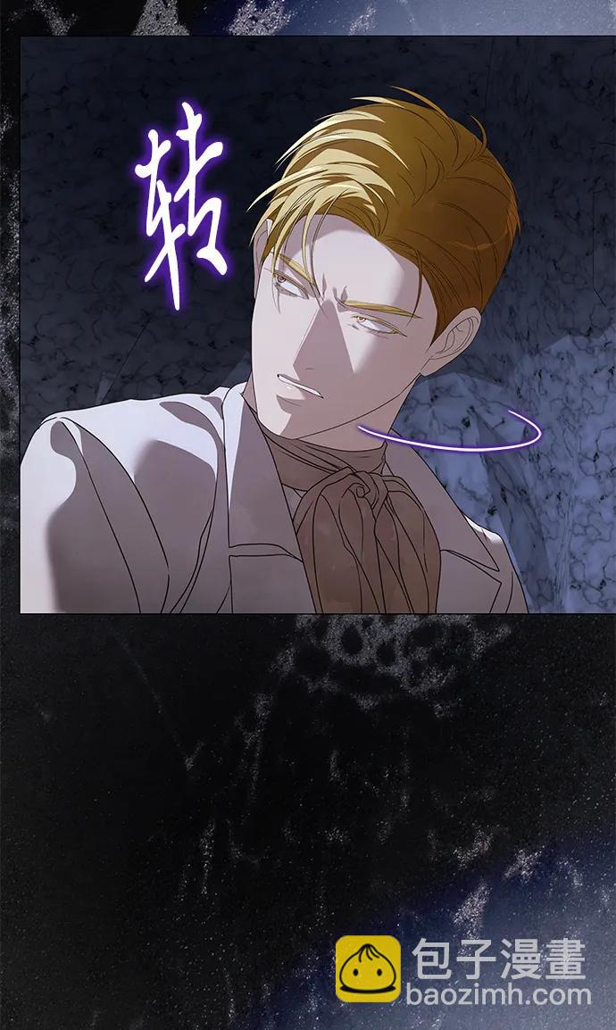 第38话66