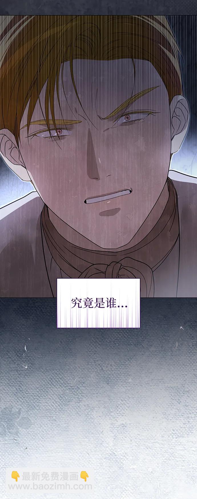 第38话70