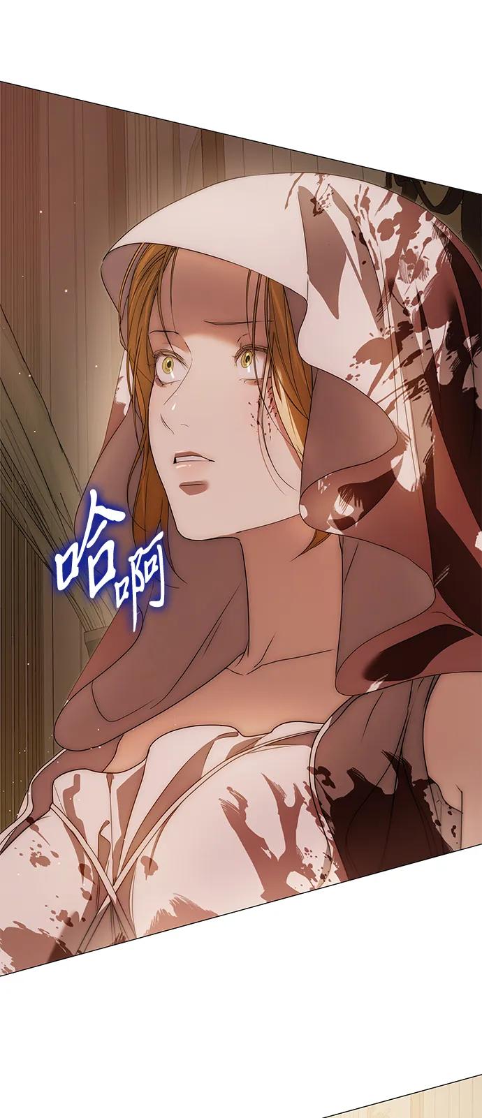 第38话74