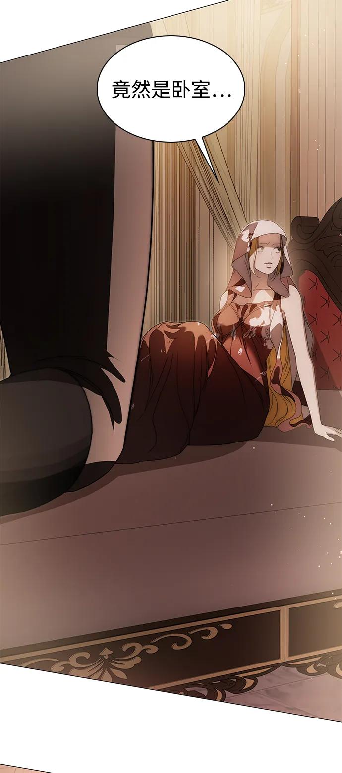 第38话75