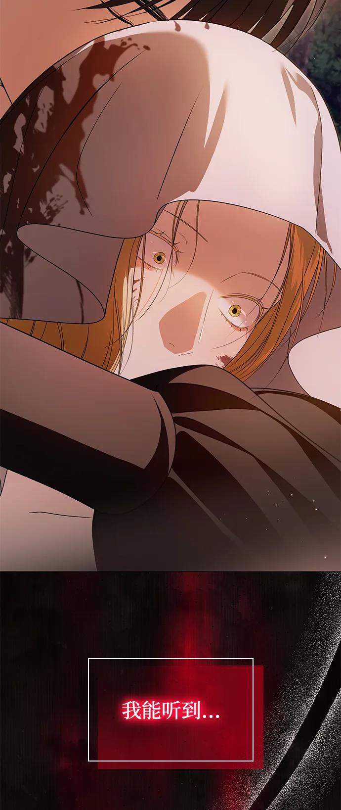 第38话8