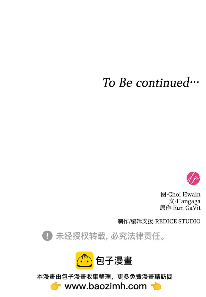 第38话83