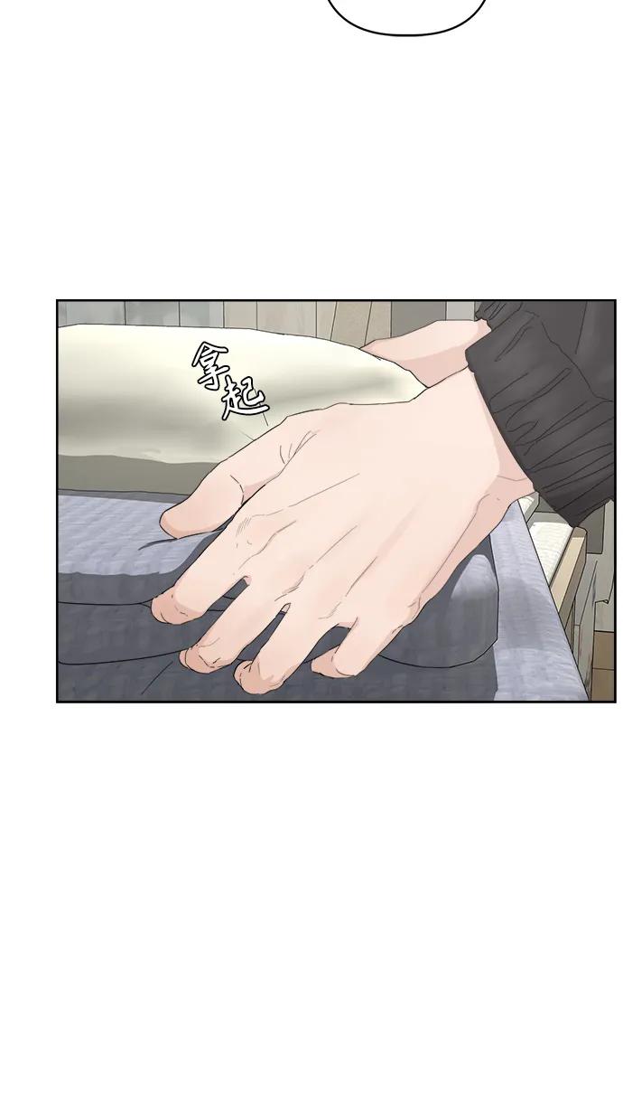 第37话15
