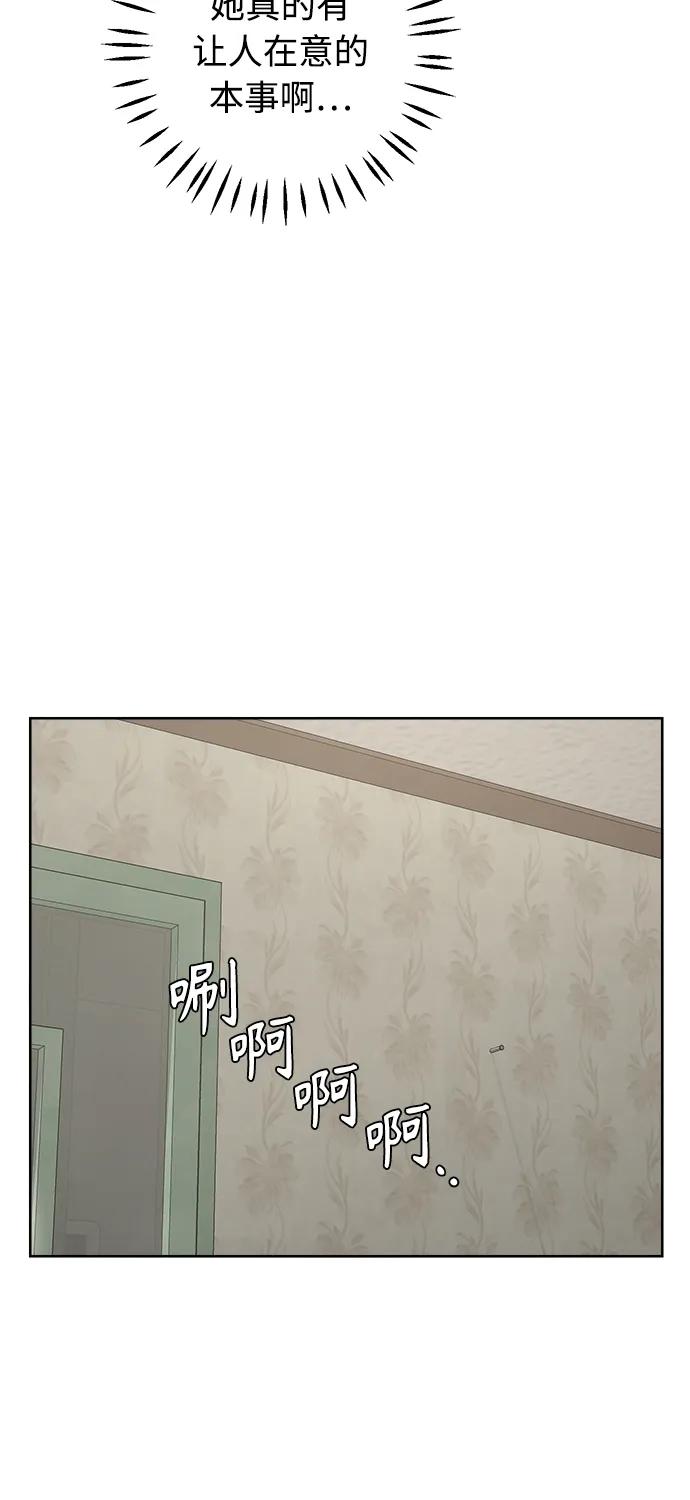 第37话18