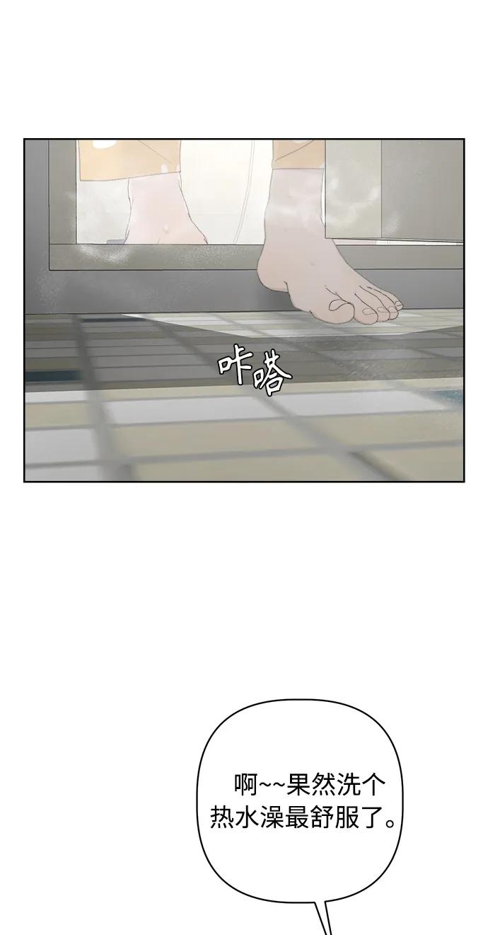 第37话21