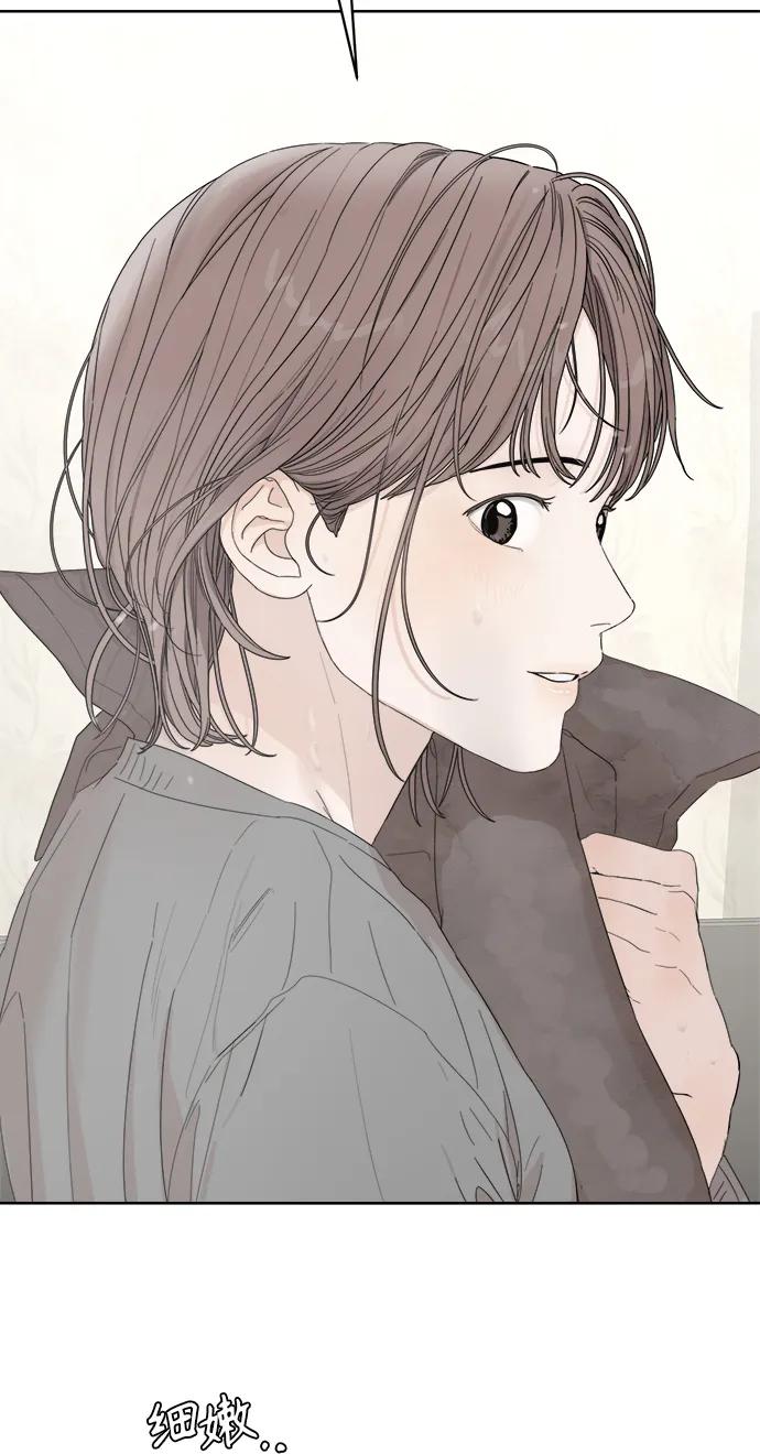 第37话24