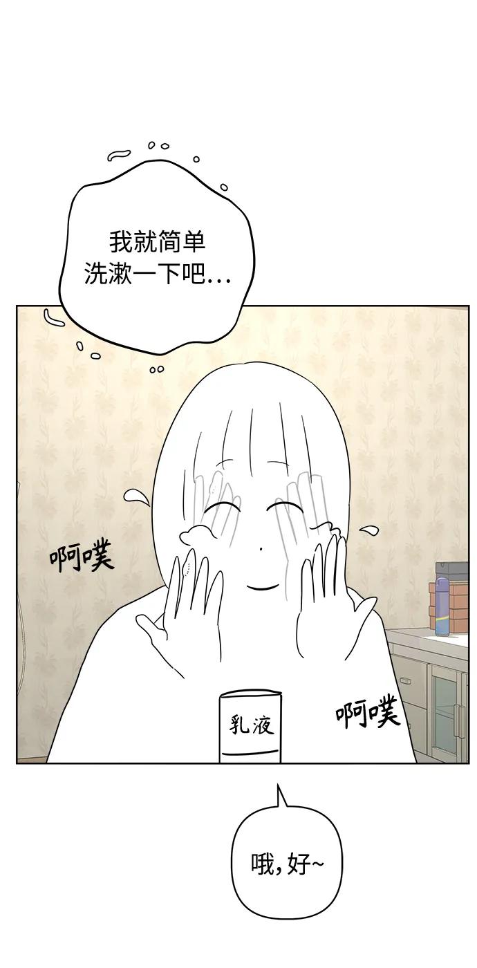 第37话26