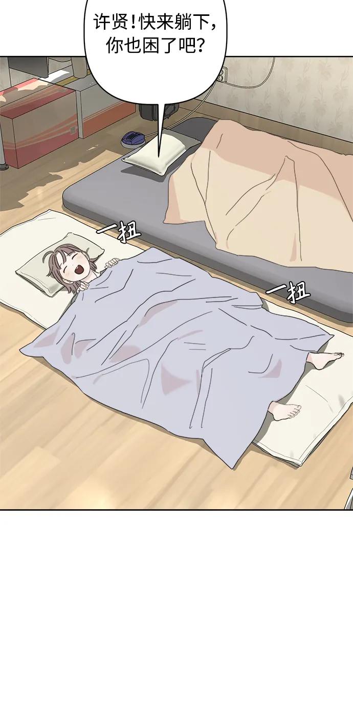 第37话30