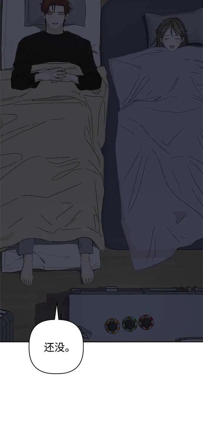 第37话34