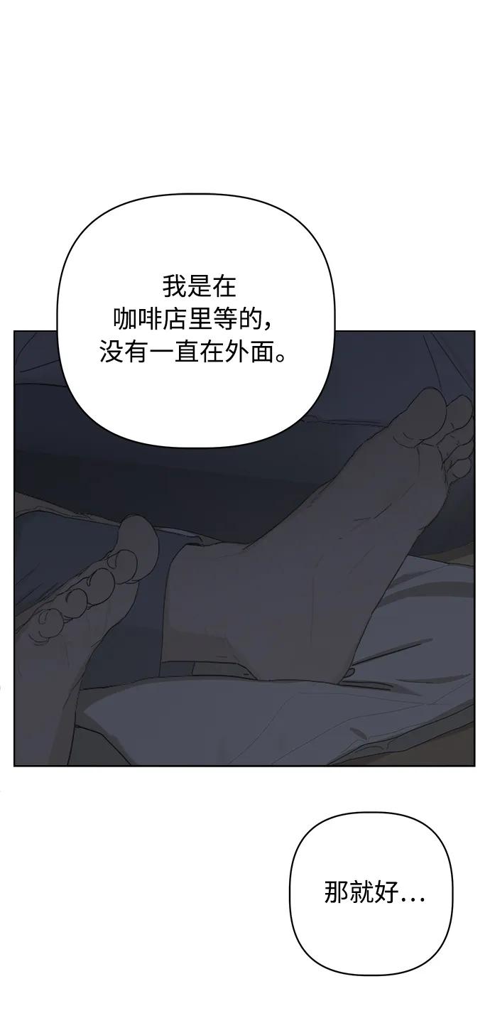 第37话36