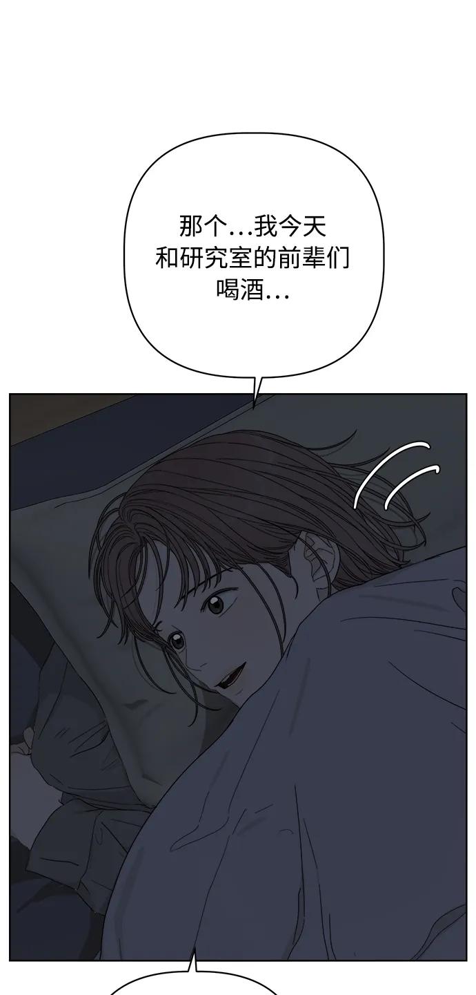 第37话37