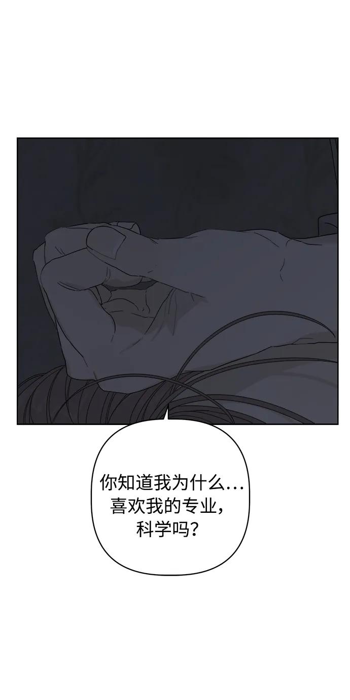 第37话45