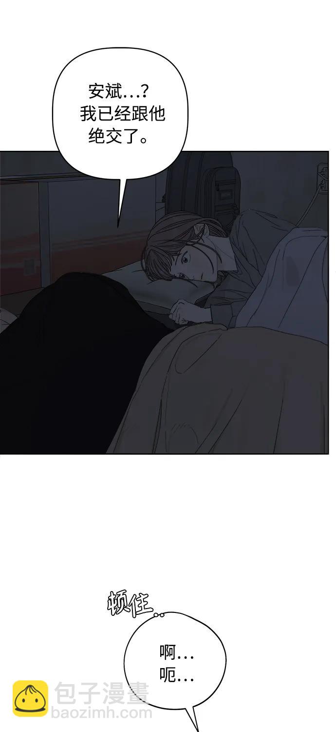 第37话60