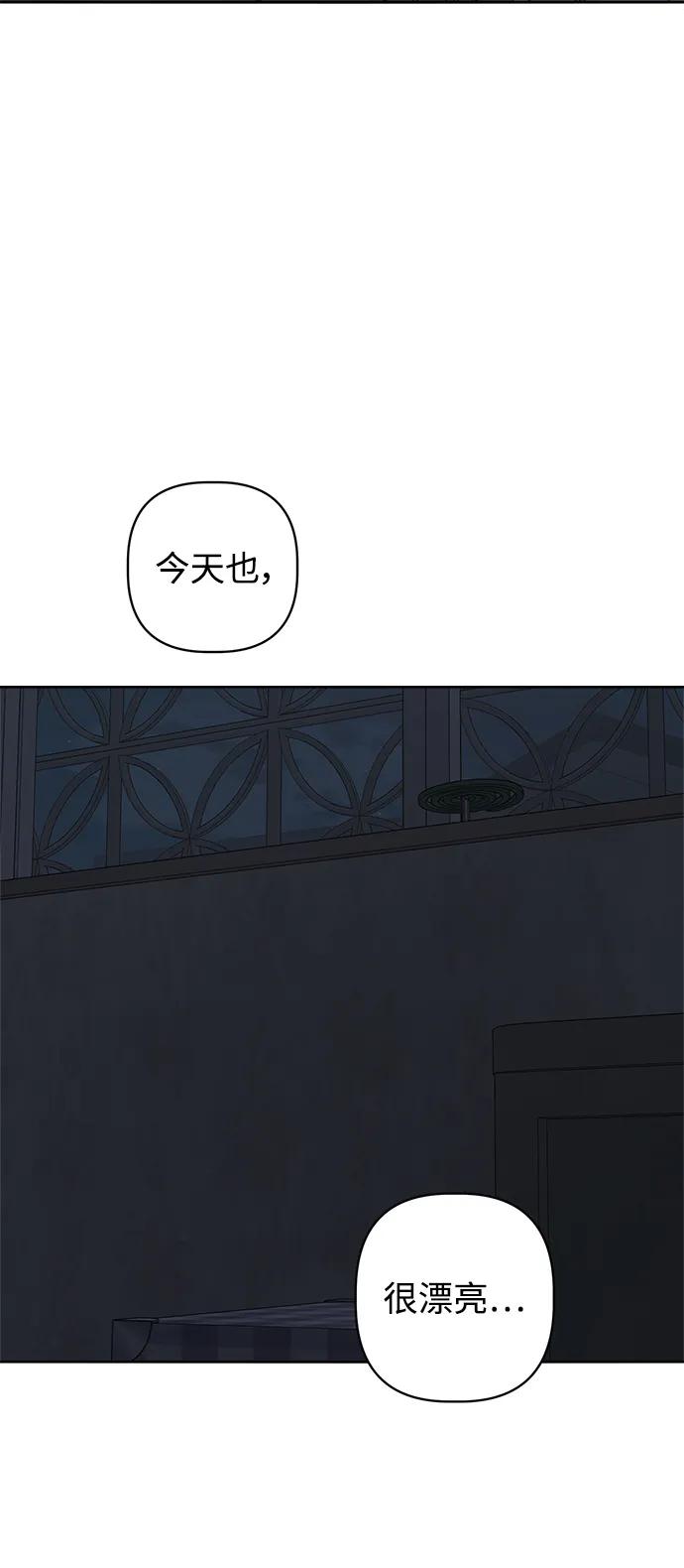 第37话78