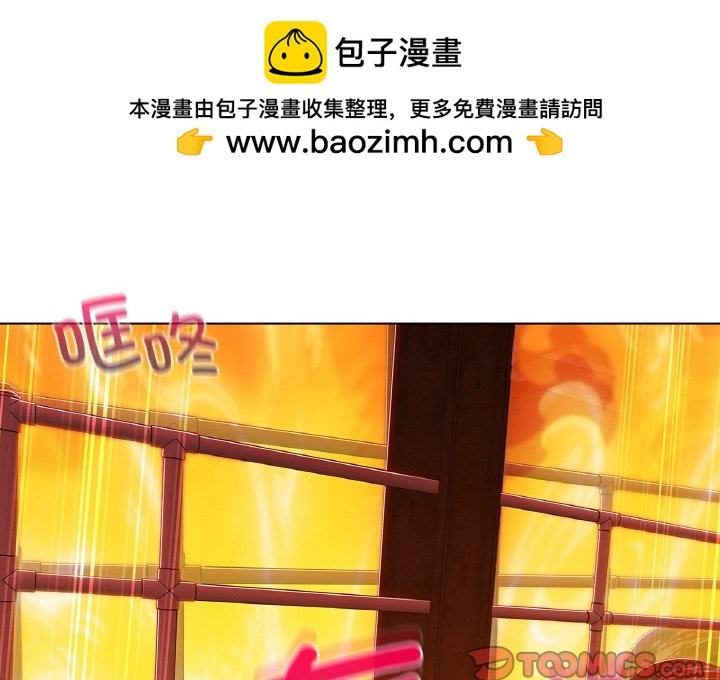 第 25 话1