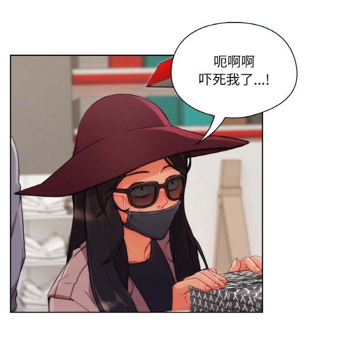 第 25 话112